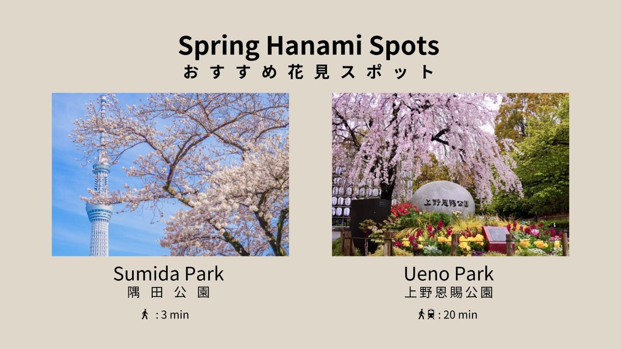 Playsis East Tokyo Hotel Luaran gambar